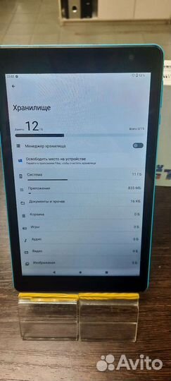 Планшет Teclast p-80t