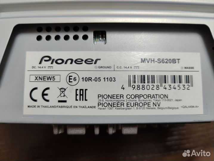 Pioneer MVH-S620BT