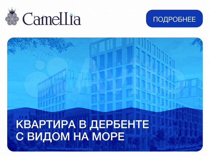 1-к. квартира, 36,4 м², 3/8 эт.