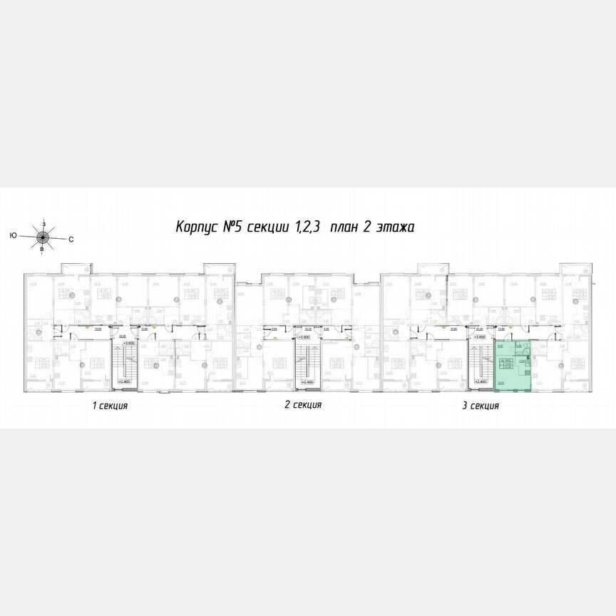 1-к. квартира, 23,6 м², 2/4 эт.