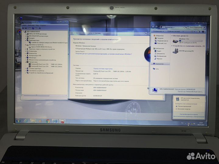 Samsung 17