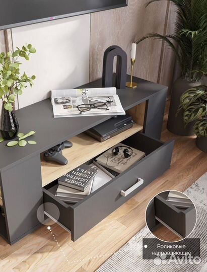 Тумба под телевизор