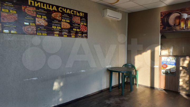 Торговая площадь, 26 м²