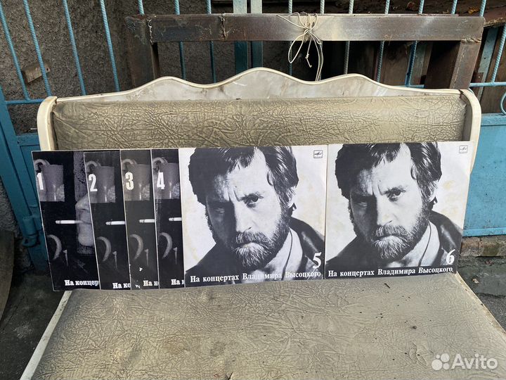 Высоцкий Пластинки
