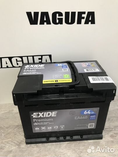 Батарея аккумуляторная 