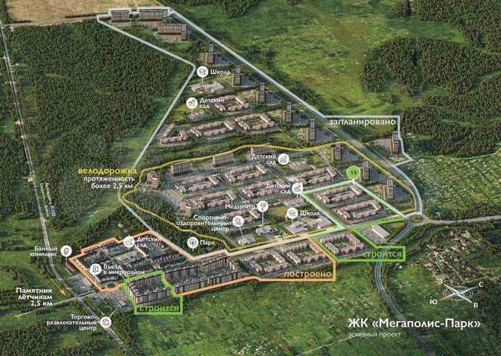 2-к. квартира, 60,4 м², 1/5 эт.