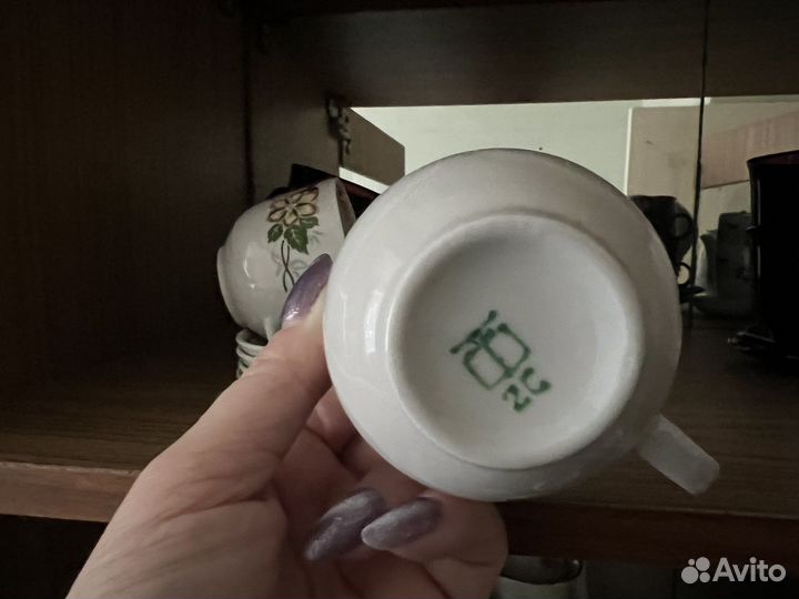 Кофейный сервиз