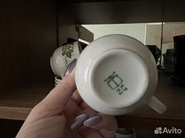 Кофейный сервиз