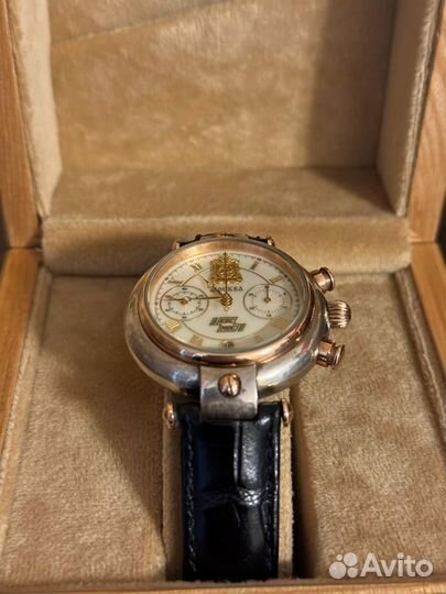 Мужские наручные часы