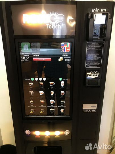Готовый бизнес. Вендинговый аппарат. Бодрый Глоток