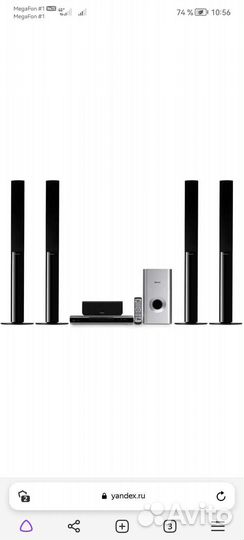 4 колонки и пасс буфер pioneer. Двд нет