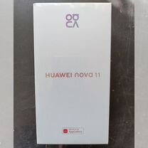 HUAWEI nova 11, 8/256 ГБ