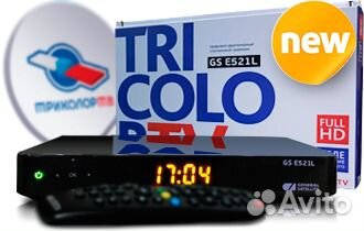 Ресивер GS E521L встроенный WI-FI модуль