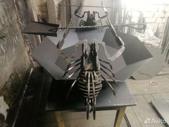 Костровая чаша