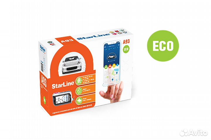 Сигнализация StarLine A93 ECO