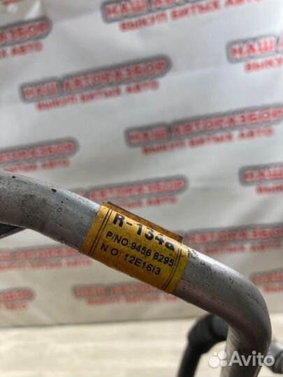 Трубка кондиционера Chevrolet Lacetti седан 2012