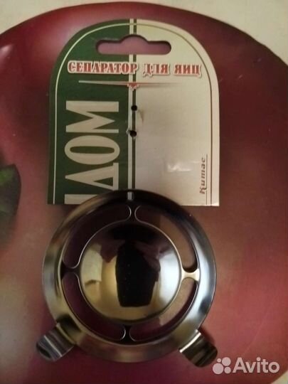 Сепаратор для яиц