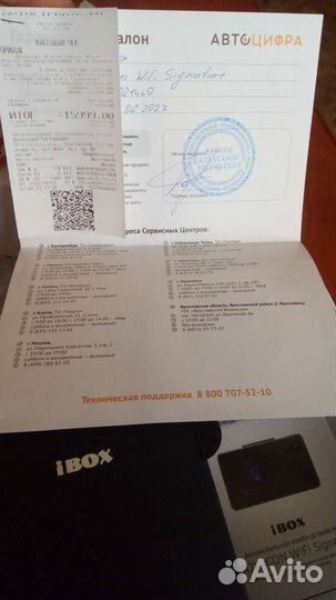 Видеорегистратор с радар-детектором новый