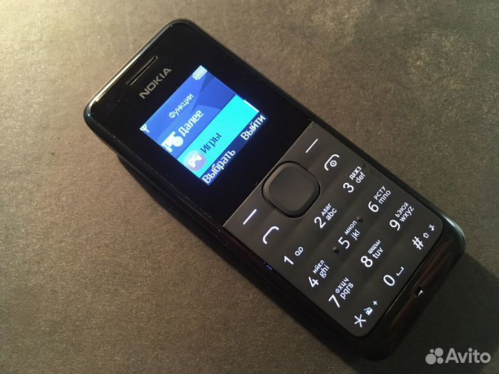 Телефоны Nokia, Siemens