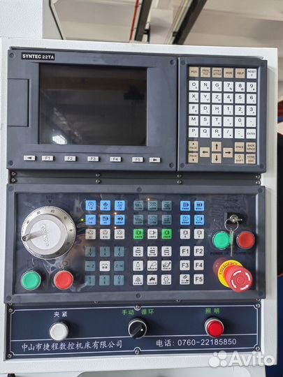 Токарный обрабатывающий центр jsway B8D