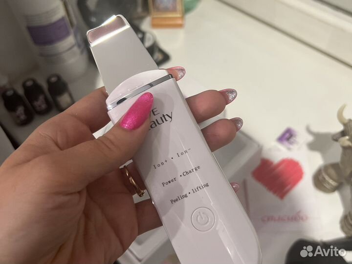 Ультрозвуковой аппарат для чистки Гель в подарок