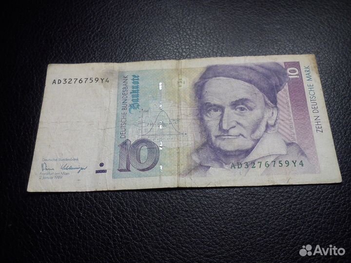 10 марок