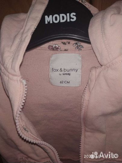 Вещи детские