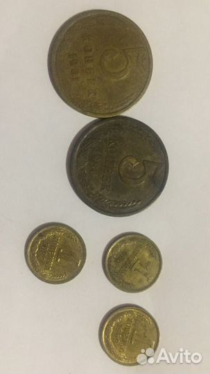 Монеты СССР