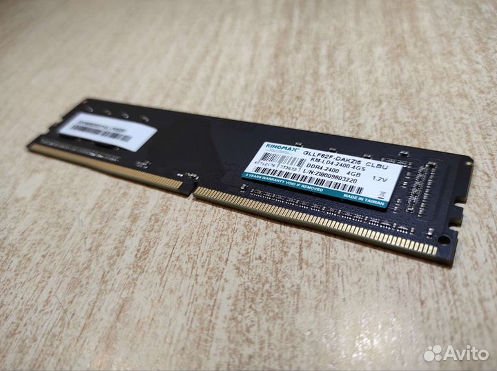 Kingmax DDR4 4Gb 2400Mhz