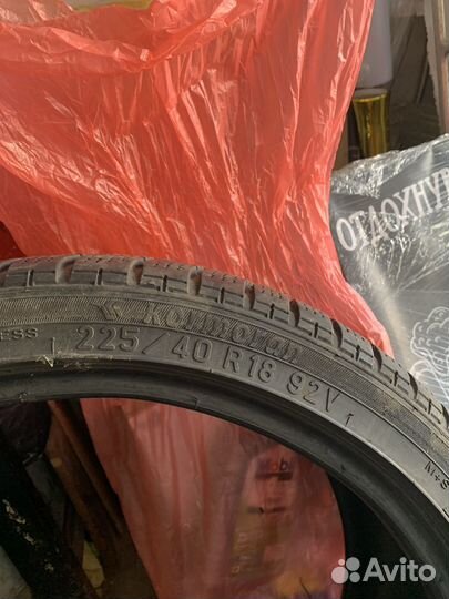 Yokohama 902W 225/40 R18