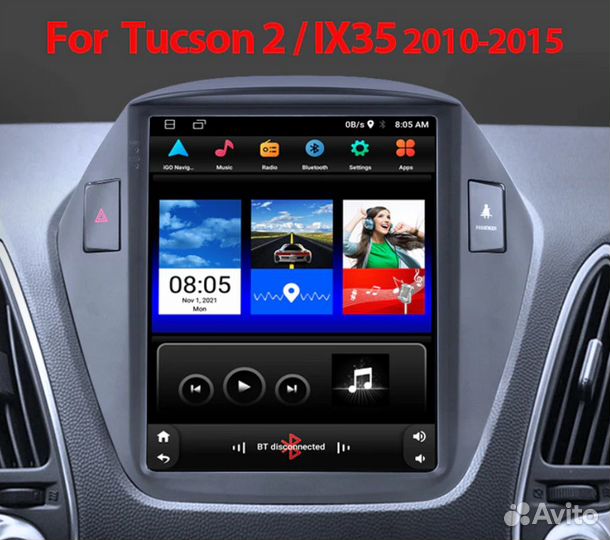 Магнитола Hyundai ix35, Tucson II (11-2015) Tesla