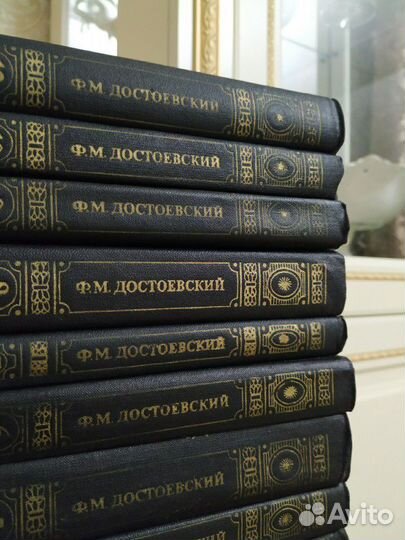 Достоевский полное собрание сочинений