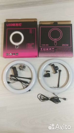 Новые Кольцевые лампы 26 см