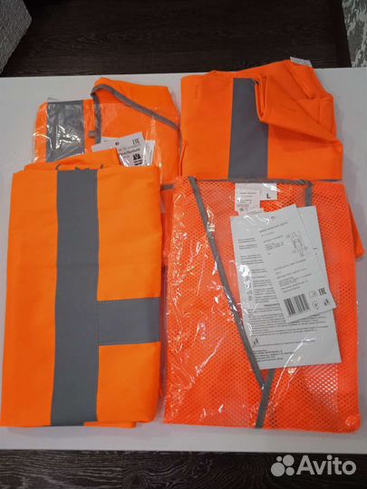 Жилет сигнальный оранжевый