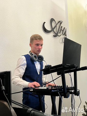 Диджей на корпоратив/день рождения/свадьбы