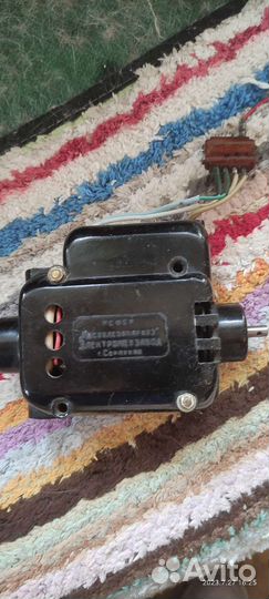 РСФСР трансформатор