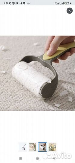 Липкий многоразовый ролик, для чистки одежды