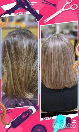 Парикмахер на дому