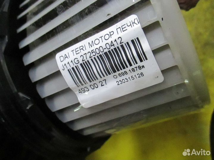 Моторчик печки Daihatsu Terios kid J111G