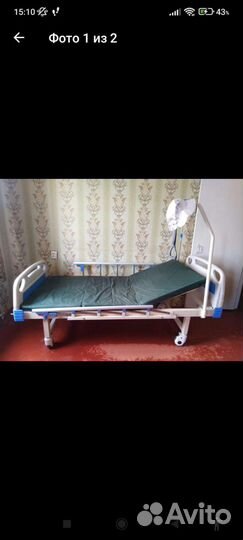 Кровать для лежачих больных