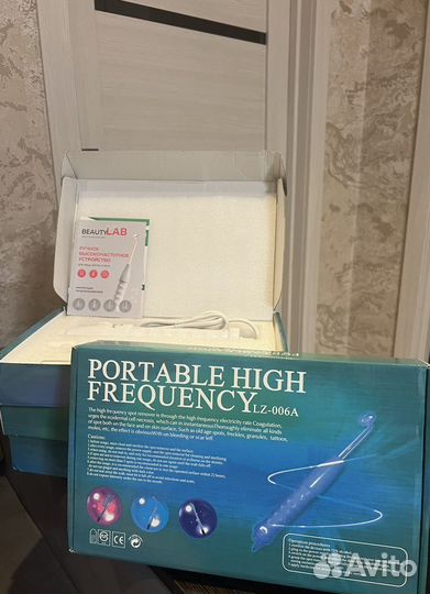 Аппарат дарсонваль новый для лица тела волос