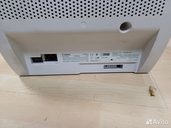 Принтер лазерный Canon LBP1120