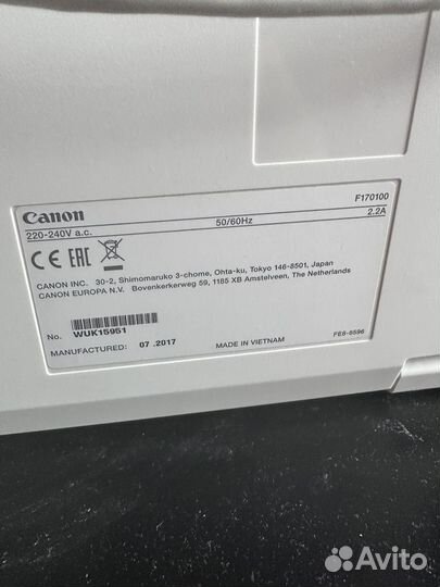 Canon MF631Cn