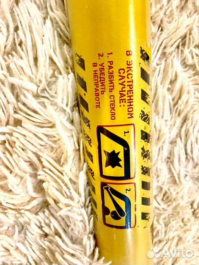 Бита сувенирная