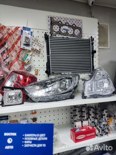 Шрус Solaris Rio граната