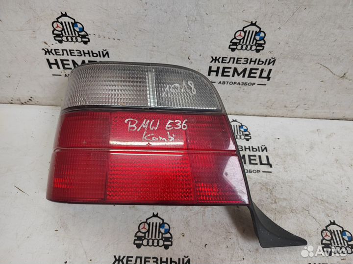 Фара BMW E36 седан