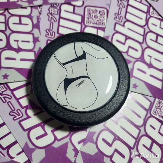 Кнопка сигнала для руля с дизайном на заказ