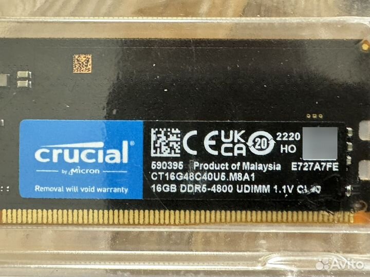 Crucial 64GB 4x16GB DDR5 4800Mhz udimm