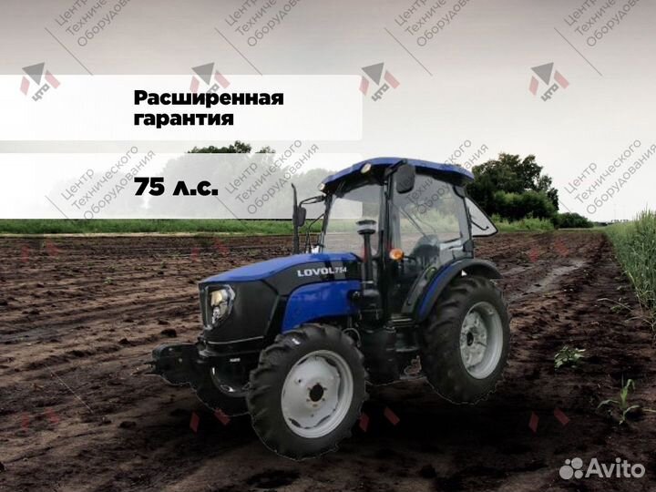 Трактор Foton Lovol ТВ-754, 2023