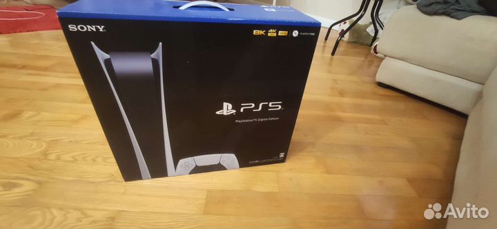 Sony playstation 5 digital edition
